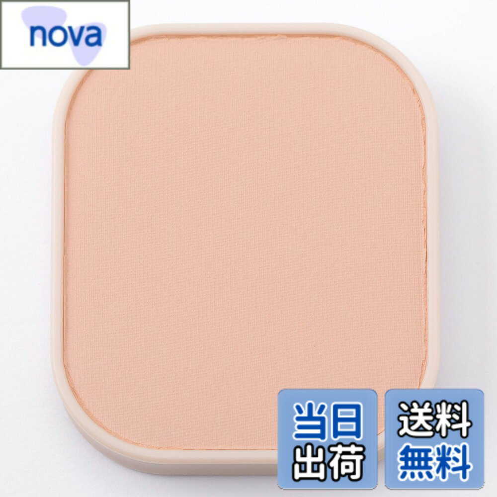 【送料無料】ブライト アップ パウダー ファンデーション 色：12 ピンク系、サイズ：13g