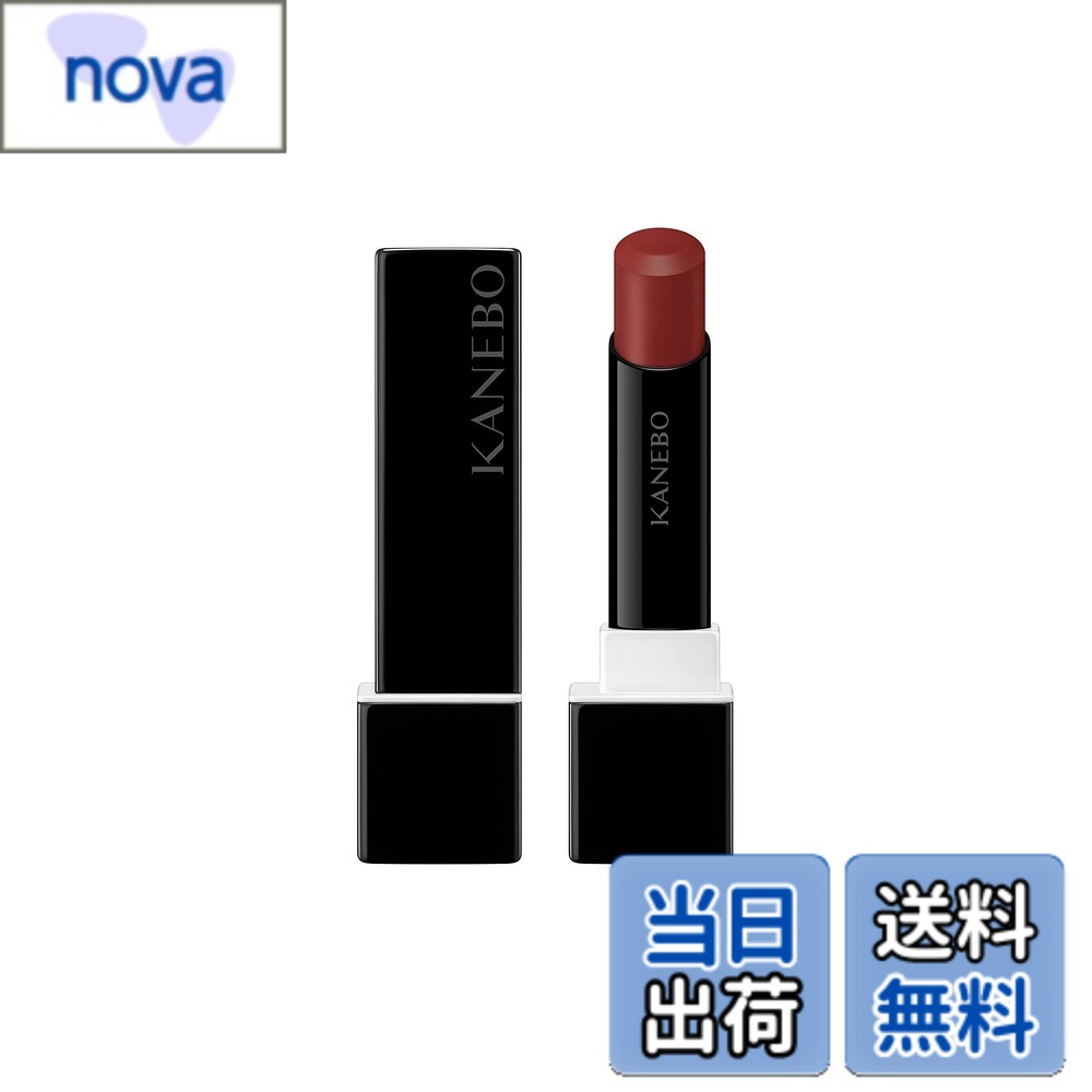 【送料無料】KANEBO(カネボウ) カネボウ モイスチャールージュネオ 口紅 色：301 Tint Redwood、サイズ：3.4g
