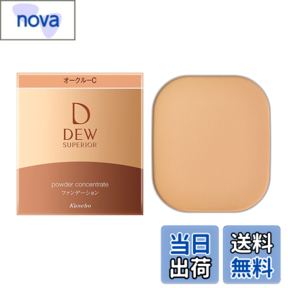 【送料無料】DEW(デュウ)スペリア パウダーコンセントレートn 色：オークル-C、サイズ：1個 (x 1)
