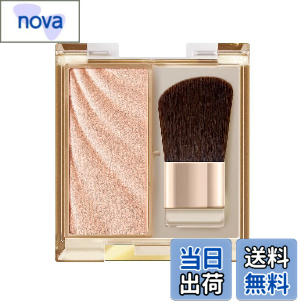 【送料無料】エクセル ドレープド シマーグロウ 色：DS01(ピンクグロウ)、サイズ：1個 (x 1)