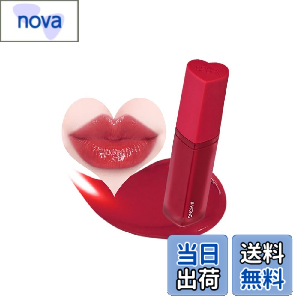 【送料無料】New ホリカホリカ ハートクラッシュグローティントエアー/HOLIKA Heart Crush Glow Tint Air 韓国コスメ 色：12 ホン、サイズ：1個