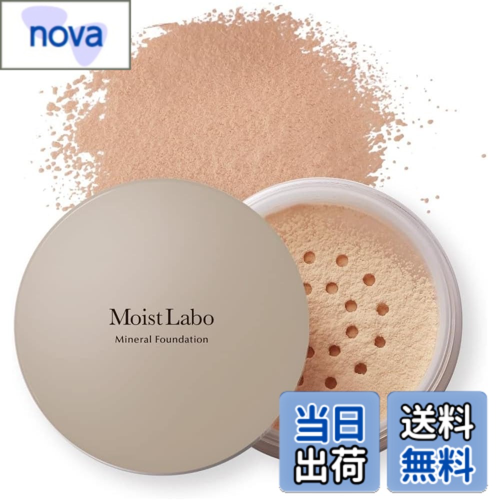 【送料無料】モイストラボ ミネラルファンデーション 色：ナチュラルオークル、サイズ：1個 (x 1)