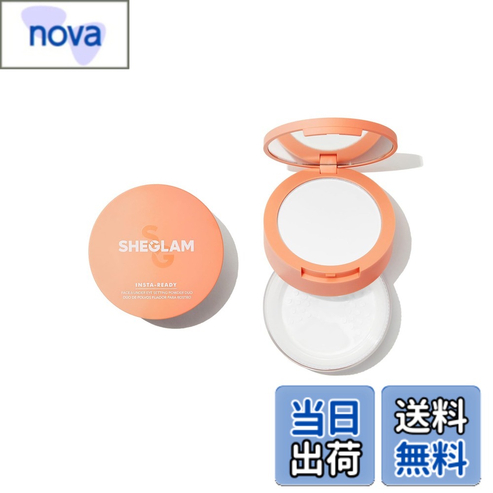 【送料無料】SHEGLAM 2層式ルースパウダー アンダーアイ＆フェイス用 スーパー防水 メイク定着パウダー オイルコントロール 毛穴ケア 色：Translucent