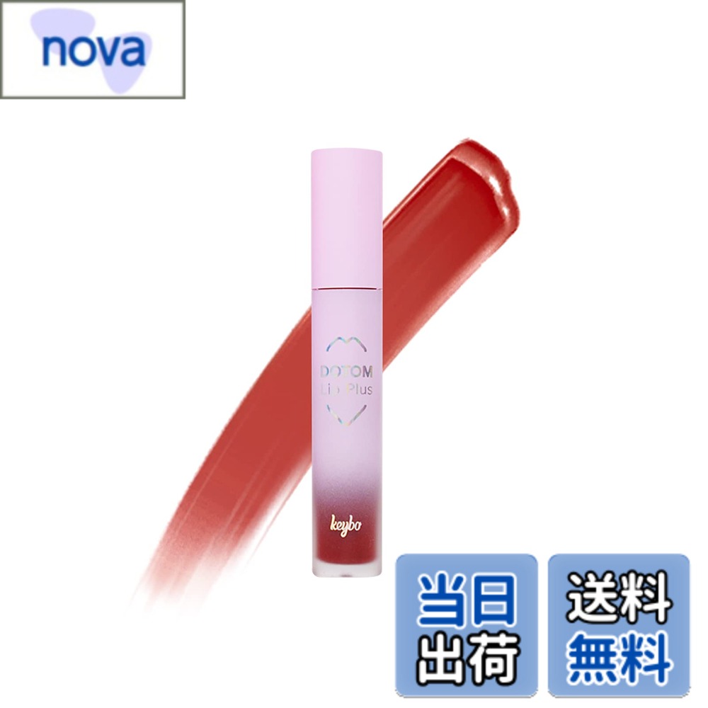 ������̵����[keybo]�����ܡ���åץץ饹�ץ��ѡ�/�ܥ�塼�ശ�Τ���դä����åץᥤ�����åױ�� ������Vin Chaud����������1�� (x 1)