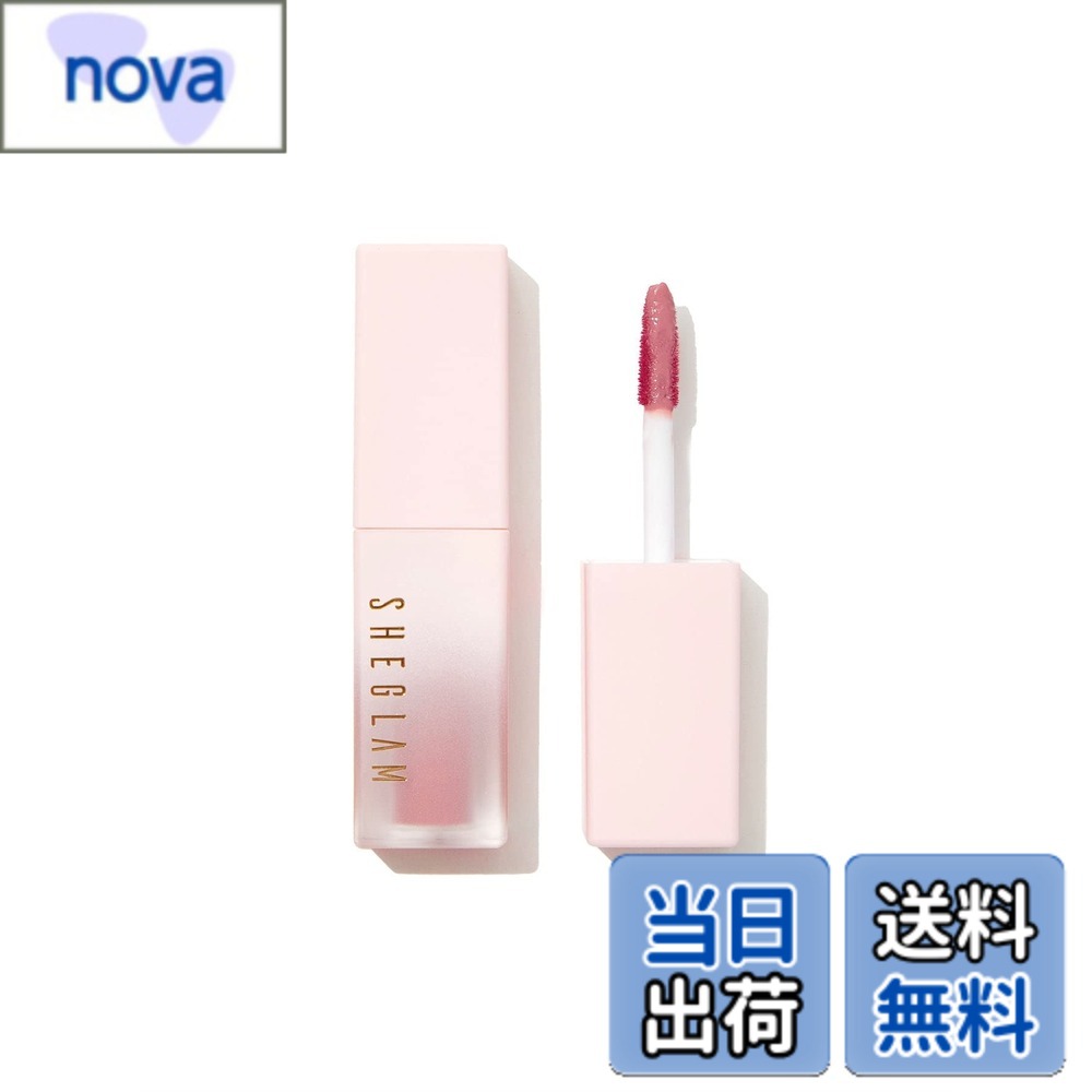 【送料無料】SHEGLAM テイクアヒント カラーチェンジリップ リップティント保湿 光沢 長持ちリップグロス べたつかない口紅 色：Primp