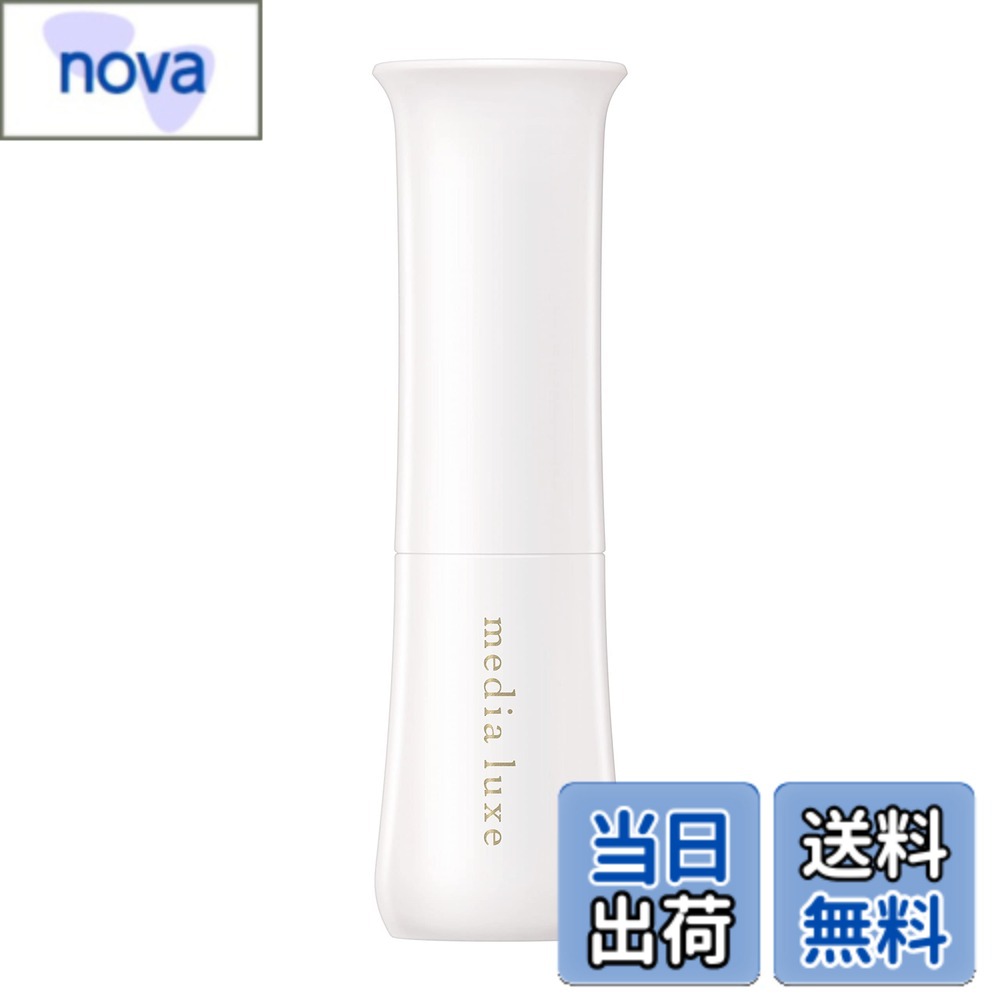 【送料無料】media luxe(メディア リュクス)ティントルージュ 色：ケース M、サイズ：1個 (x 1)