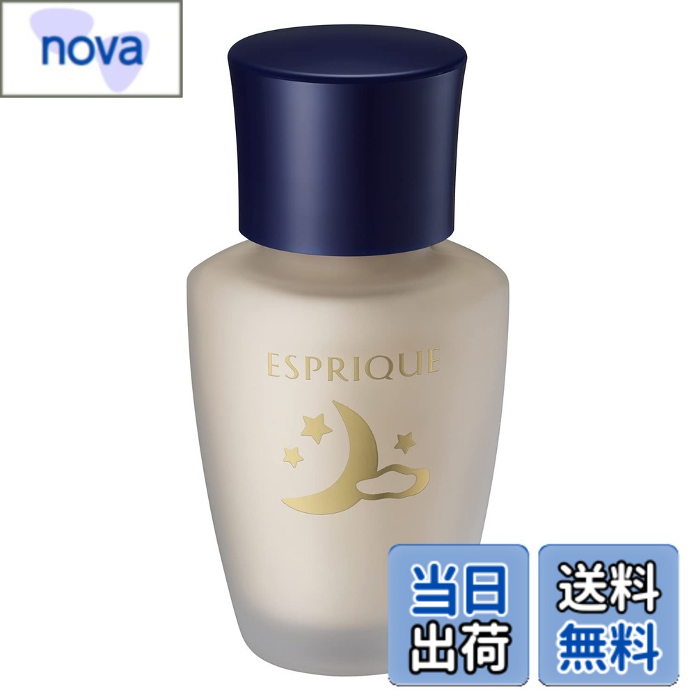 乐天商城 - 【送料無料】ESPRIQUE エスプリーク リキッド ハイライト ムーン エモーション 10mL 色：ベージュ、サイズ：10ミリリットル (x 1)
