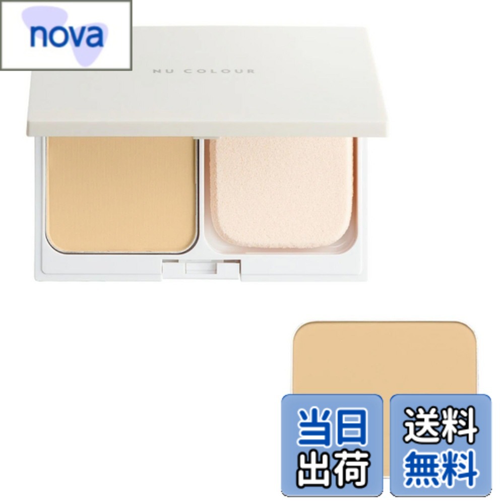 Rakuten - 【送料無料】Nu Skin ニュースキン ニュー カラー パウダー ファンデーション レフィル SPF23・PA++｜10g｜スキン ケア パウダー ファンデーション｜専用コンパクト別売り｜水あり・水なし 両用タイプ｜紫外線A波、B波から肌を守る｜自然 色：ベージュ、サイズ：30グラム
