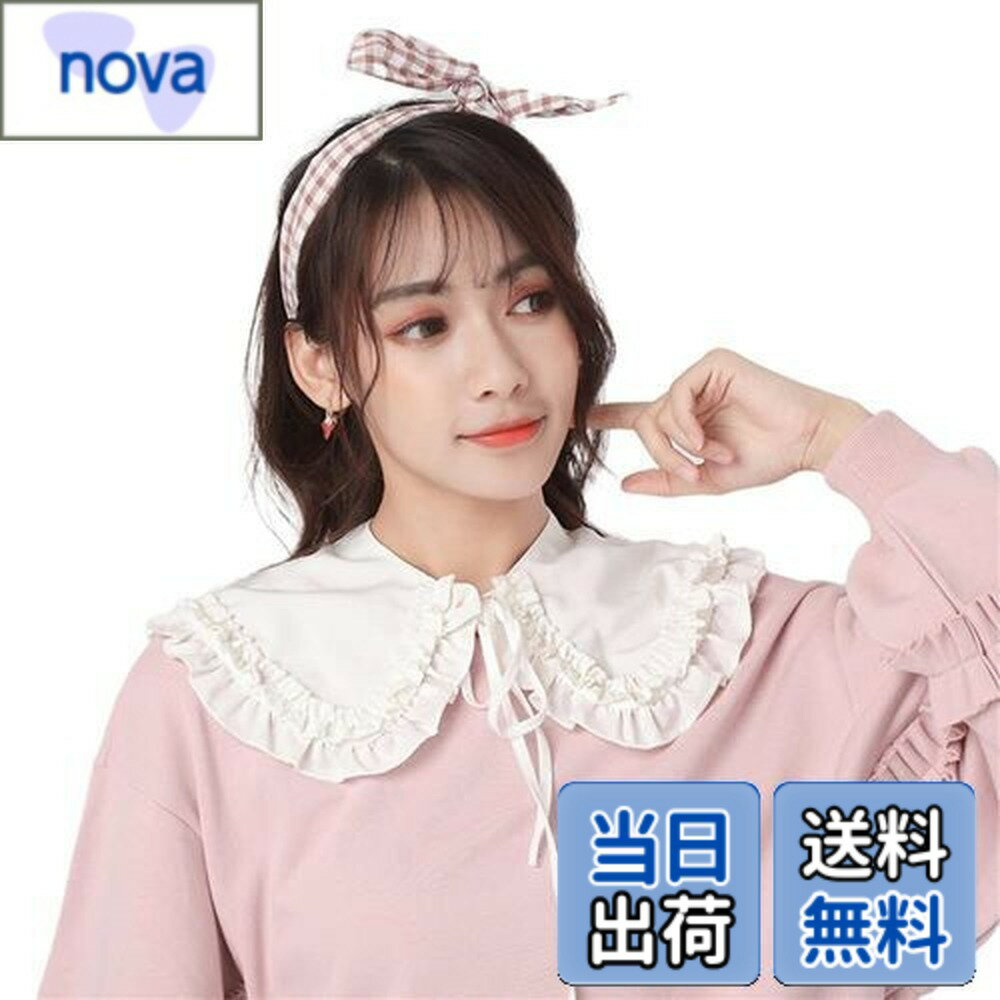 【送料無料】付け襟 レディース シャツ襟 ブラウスつけ襟 重ね着 レイヤード ビッグ セーラー 丸襟 フリル リボン 肩かけ フェイク衿 無地 大人 可愛い トレンド オシャレ 色：シャツ襟ホワイト、サイズ：Free Size