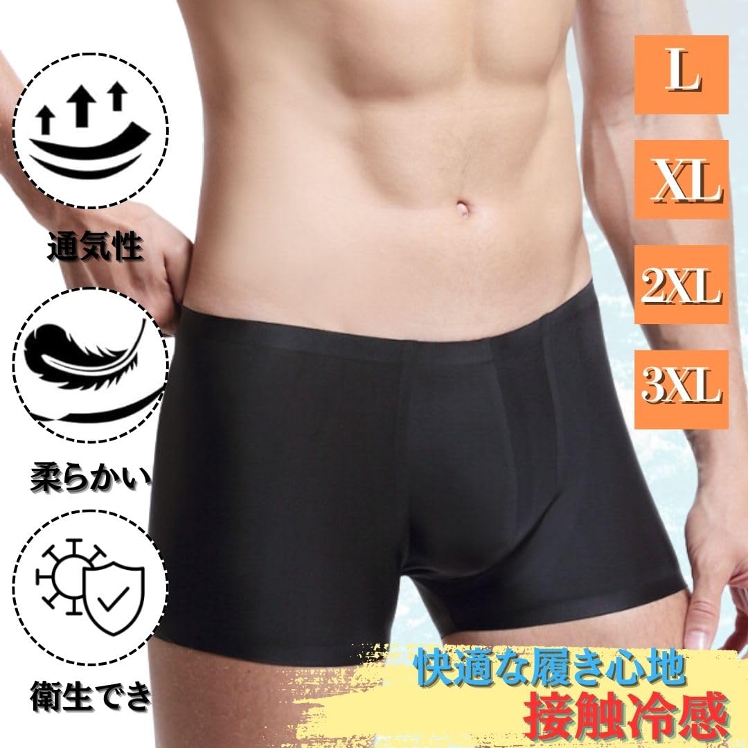 ������̵����[SwimStar] ������ ����ʡ����硼�� ��󥺥���ʡ��ѥ�� ����ʡ� �����ॷ�硼�� ���� ���ݡ����� �ܥå��� �ȥ�󥯥� �֥꡼�� ���ӥ��С� ��Φξ�� ���ݡ������ѥ�� ��� ������ ����������硼�� ��˥ѥ�� ��� �����֥�å�����������L