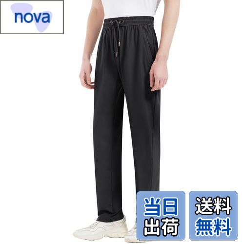 【送料無料】[Sillictor] ワイドパンツ メンズ 冷感 ジャージ下 ロングパンツ 夏 ズボン ドライパンツ イージーパンツ おしゃれ ゆったり 大きいサイズ 色：ブラック、サイズ：M