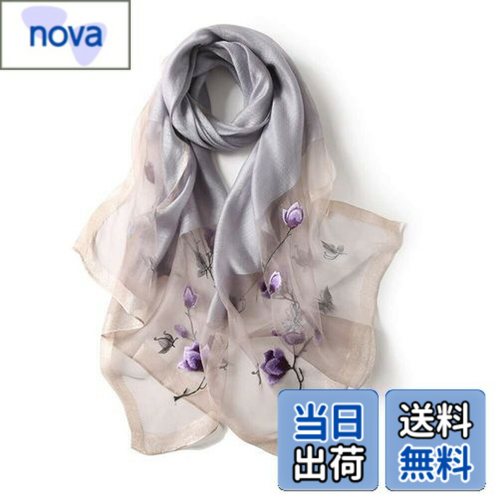 【送料無料】[ANMIDA] アンミダ 大判ストール 大判 レディース シルク 刺繍 フラワー柄 花 ショール 刺繍 大判ストール シルク レディース 春夏 UV対策 色：グレー、サイズ：Free Size