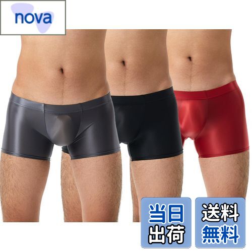 【送料無料】[Maeau] メンズ ボクサーパンツ ブリーフ パンツ 下着 ショーツ 光沢 パンティ 伸縮性 薄手 通気 速乾 立体縫製 スポーツ ボディビル カジュアル 色：#三枚組C、サイズ：L