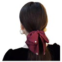 【送料無料】FASELE ヘアクリップ バレッタ ヘアリボン 蝶結び パール付き ふんわり 大き目蝶 上品 優しい エレガント クリップ 髪飾り 髪留め 上品 クリスタル ヘアアクセサリー おしゃれ 結婚式 通勤 通学 パーティー お祝い 卒業式 色:ワインレッド