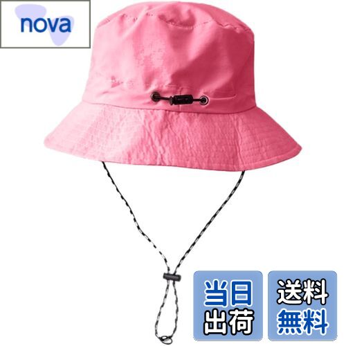 【送料無料】[Laquest] バケットハット 折りたたみ 収納 サファリハット あご紐付き ポケッタブル はっ水 メンズ／レディース 色：ライトピンク、サイズ：59.0 cm