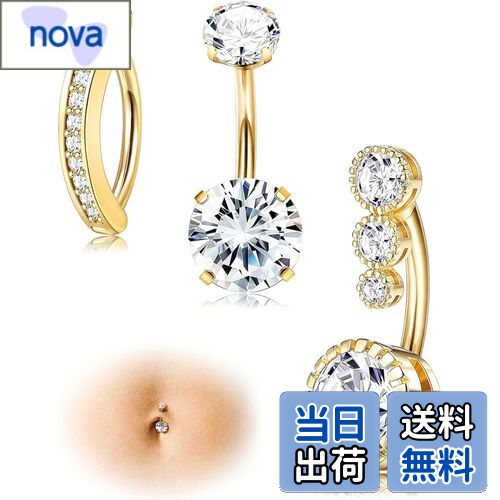 【送料無料】[Jstyle] 3点 へそ ピアス レディース 14g 女性 316L サージカルスチール ベリーバー CZ オパール シンプル リバース へそバー へそ ピアス ボディピアス 色：ゴールド