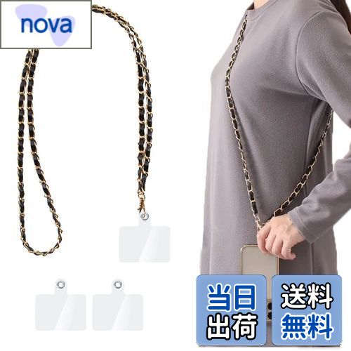 【送料無料】[ALUBES] スマホストラップ ネックストラップ チェーン 携帯ストラップ 首掛け 肩掛けストラップ 金属 レザー 紛失/落下防止 忘れ物防止 タグパッチ2枚入り 色：レザー・ブラック、サイズ：レザー