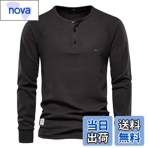 【送料無料】[KULIXI] ヘンリーネック 長袖 メンズ tシャツ Vネック 襟を開く ワッフル素材 トップス ..