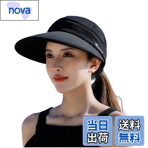 【送料無料】[RUNQIU] レディース 大きなつば サンハット UV保護 2イン1 ジップオフ サンプロテクション バイザー ビーチハット パッカブル 色：ブラック、サイズ：56.0-60.0 cm