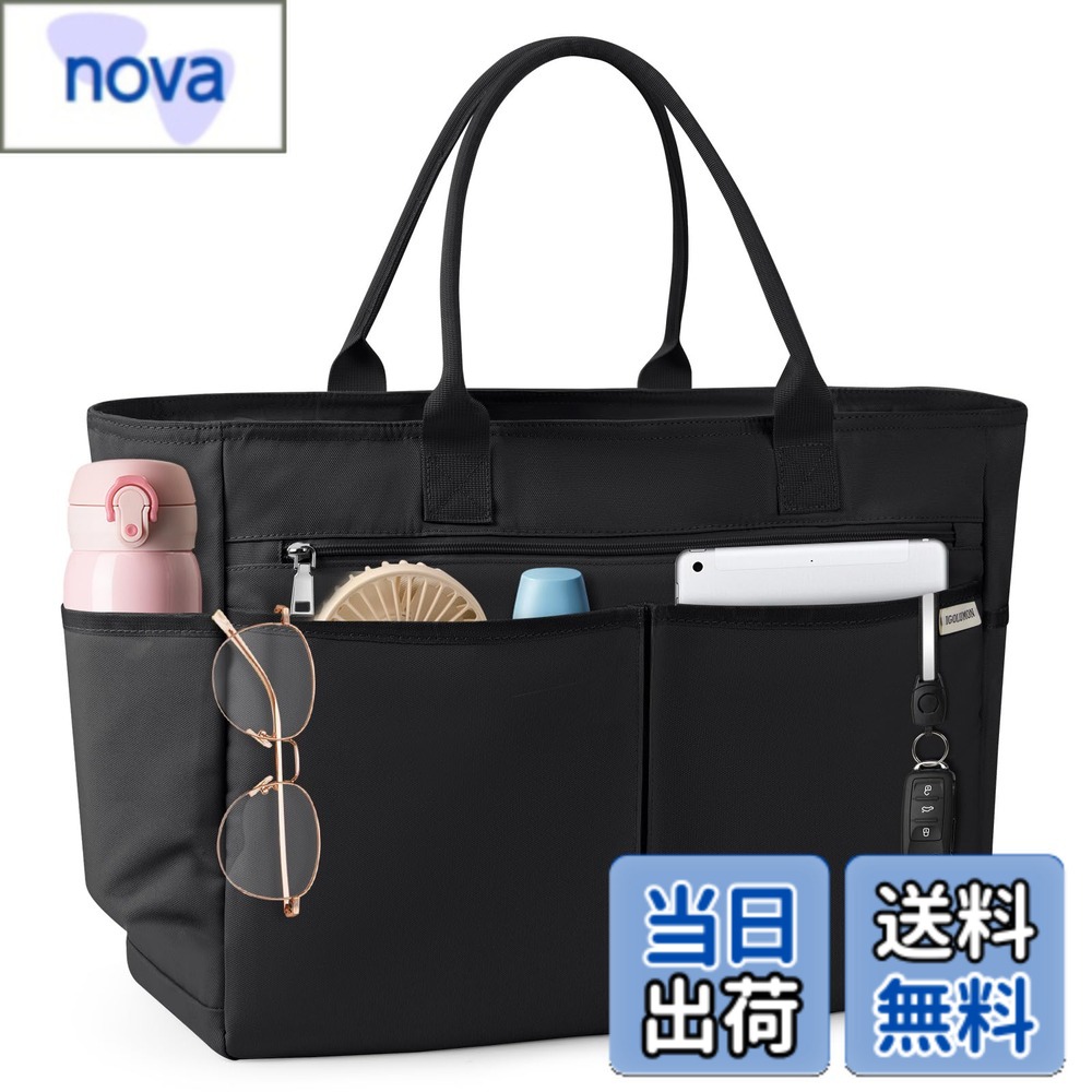 【送料無料】[IGOLUMON] トートバッグ レディース 多機能 マザーズバッグ 大容量 旅行バッグ 折り畳み可能 プールバッグ 防水 肩掛けバッグ メンズ オックスフォード生地 A3対応 無地 お買い物 ジム 出張 修学旅行 出産祝 訪問看護 ブラック 色：ブラック、サイズ：大型