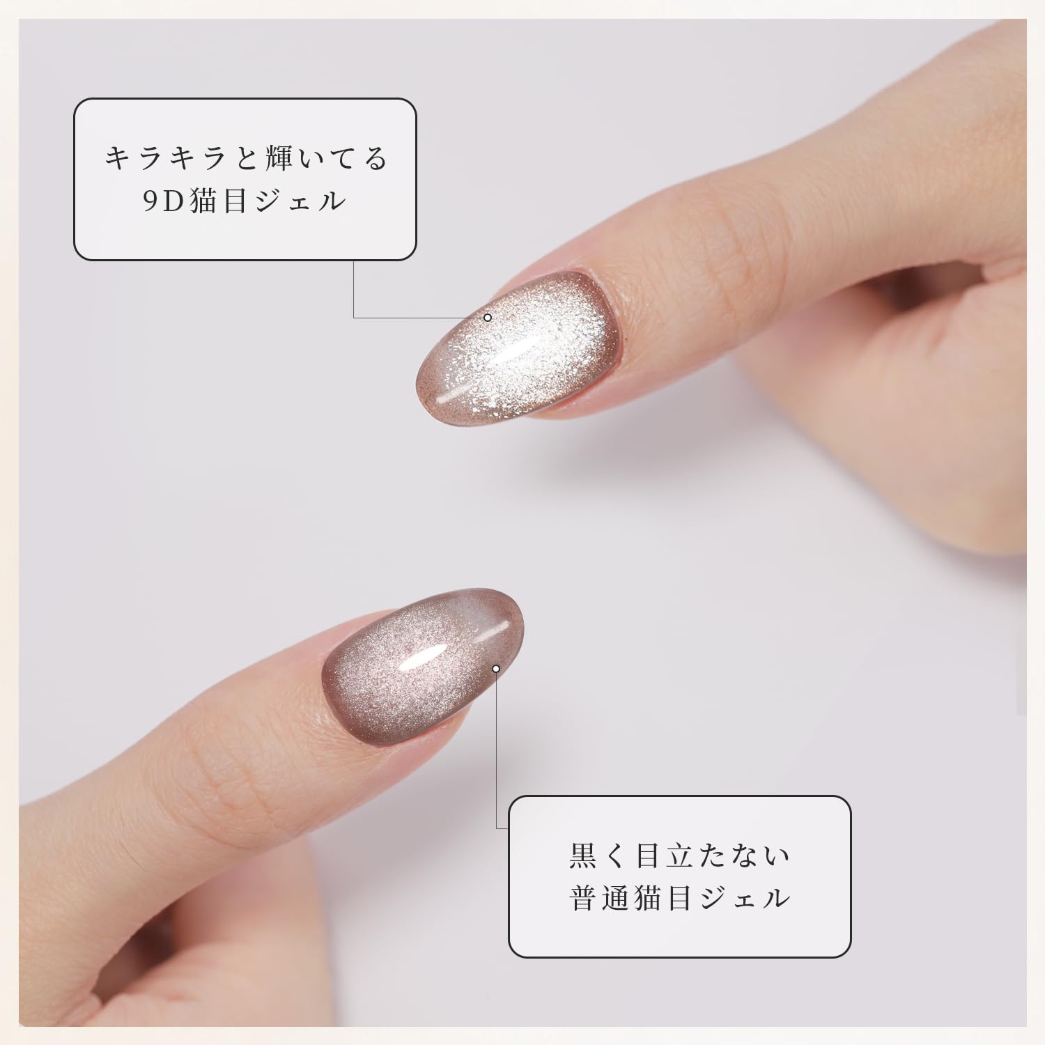 ������̵����Fiouto�ޥ��ͥåȥͥ��� ������15ml ������ͥ��� ���顼������ �ե�å���ޥ��ͥåȥ����� ǭ�ܥ����� UV/LED�б� �����դ� 6�����å� Ķ���餭�鵱�� �ޥ��ͥåȡʥ��饭�� �ե�å���ޥ��ͥåȥ������ �������꡼��