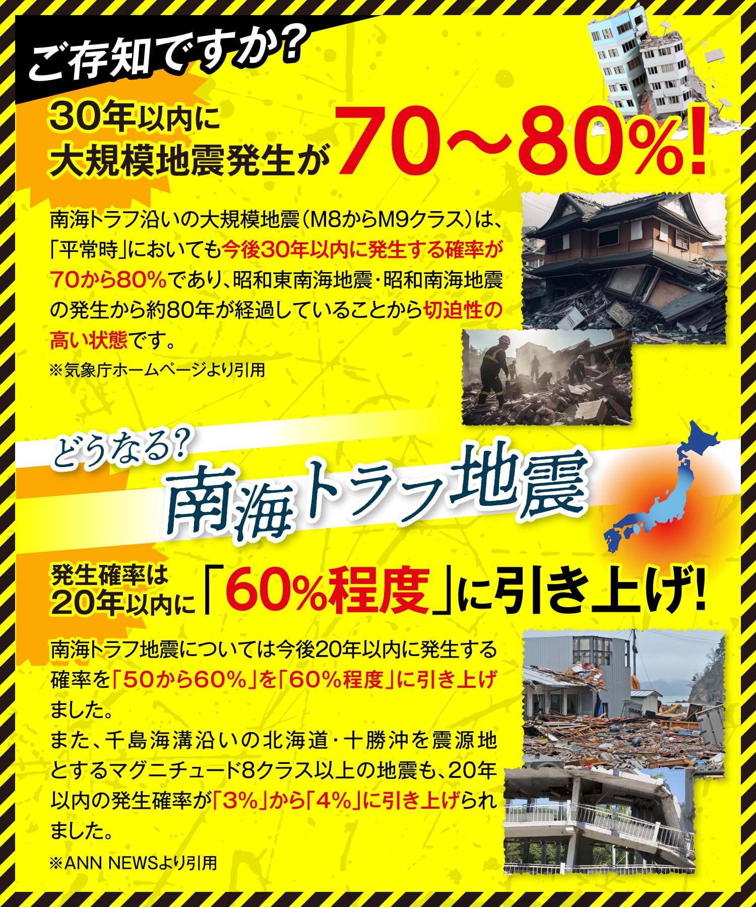 ������̵����Le pumo���ɺһδƽ����ѿ̥ޥå� �ѿ̥����� Ʃ�� ���ߤ� ž���ɻ� ���� ����7�б� �Ͽ��к� �ѿ̥٥�� �ѵ� �Ͽ� �ȶ�ž���ɻ� �ɺҥ��å� ���������ͳѷ�x6�硢�߷���x6��