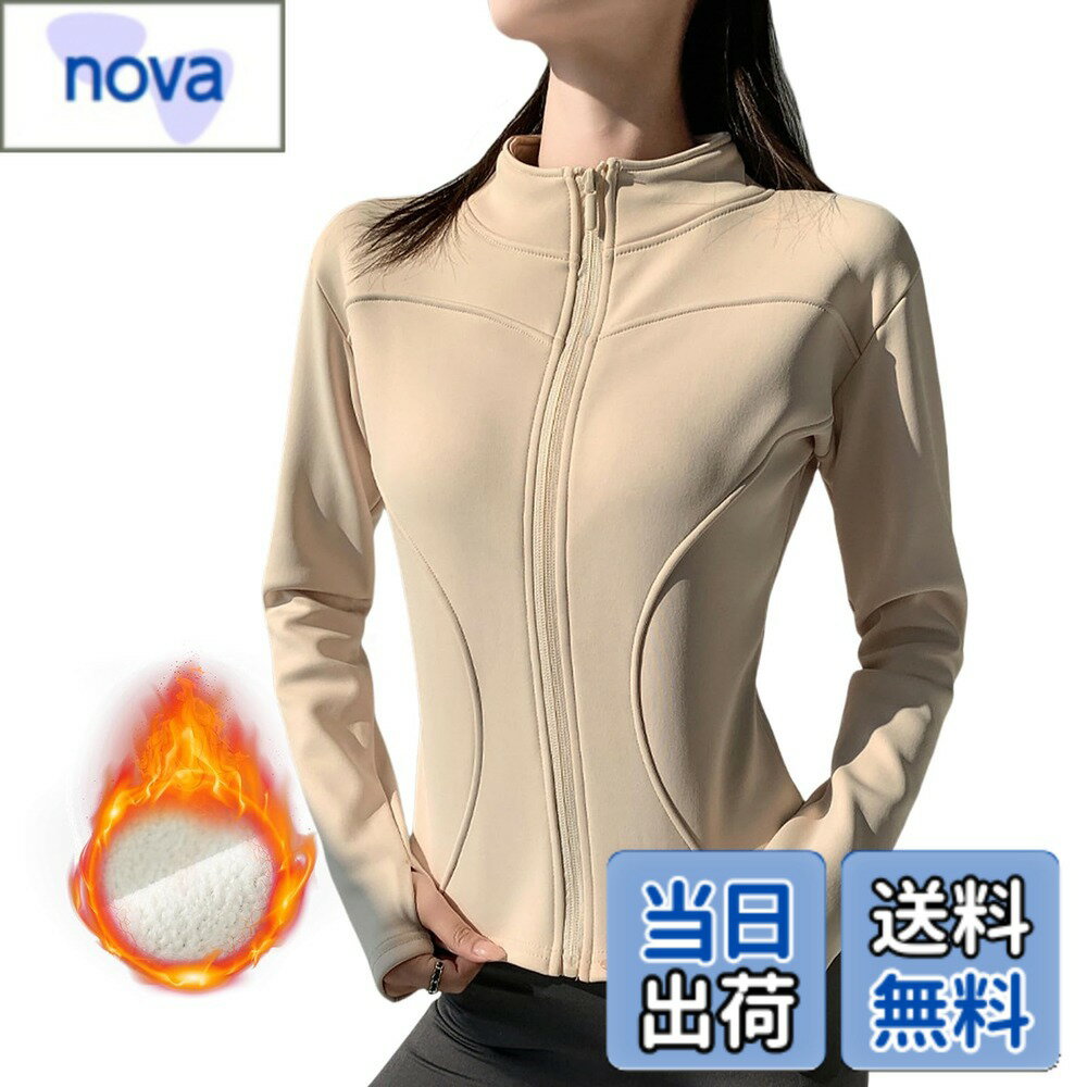 ������̵����[Guooryvner] �������꡼�֥ʡ� �ȥ졼�ʡ� ��ǥ����� ���å� �������å� Ĺµ ������ ��ä��� �ȥåץ� �����С������� ̵�� �ڹ�...