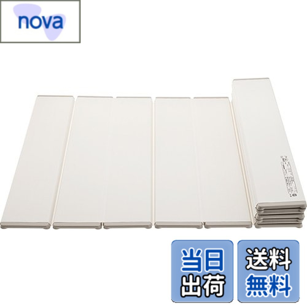 Rakuten - 【送料無料】三栄水栓 風呂ふた 折りたたみ 色：シルバー、サイズ：700x1100mm