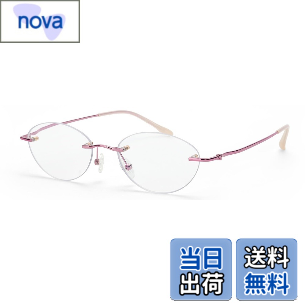 【送料無料】[CEETOL] 老眼鏡 メンズ レディース おしゃれ ブルーライトカット UVカット  ...