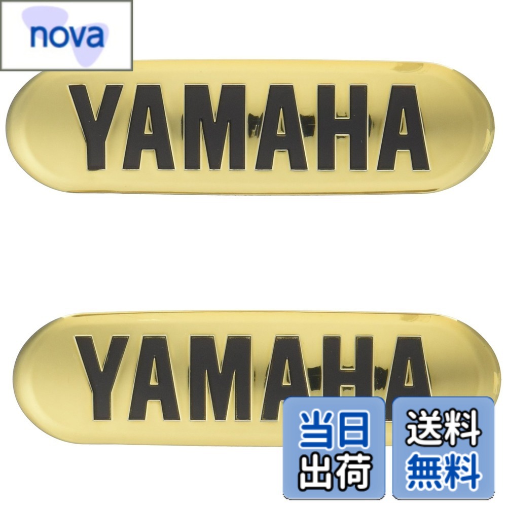 乐天商城 - 【送料無料】ヤマハ(YAMAHA) エンブレム 色：ゴールド