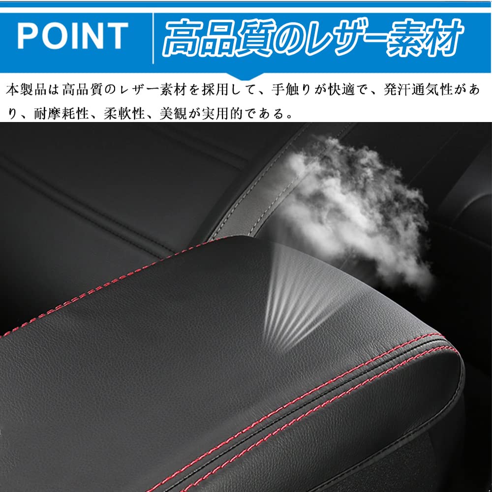 ������̵����Armrest cover-52 ���������ƥå�����������������������(RV��)