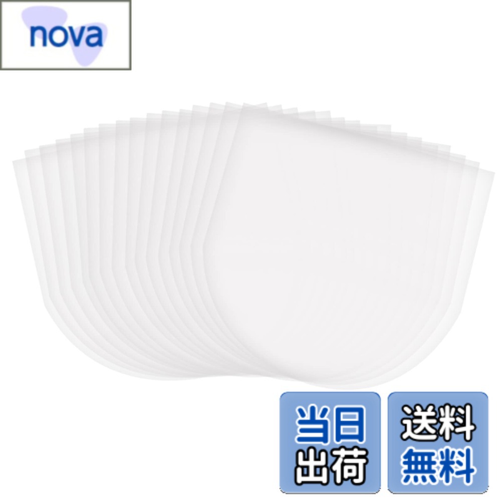 【送料無料】CD/DVD 袋 紙ジャケット用 CDスリーブ 収納 ケース 厚0.08mm 静電防止素材 100枚セット サ..