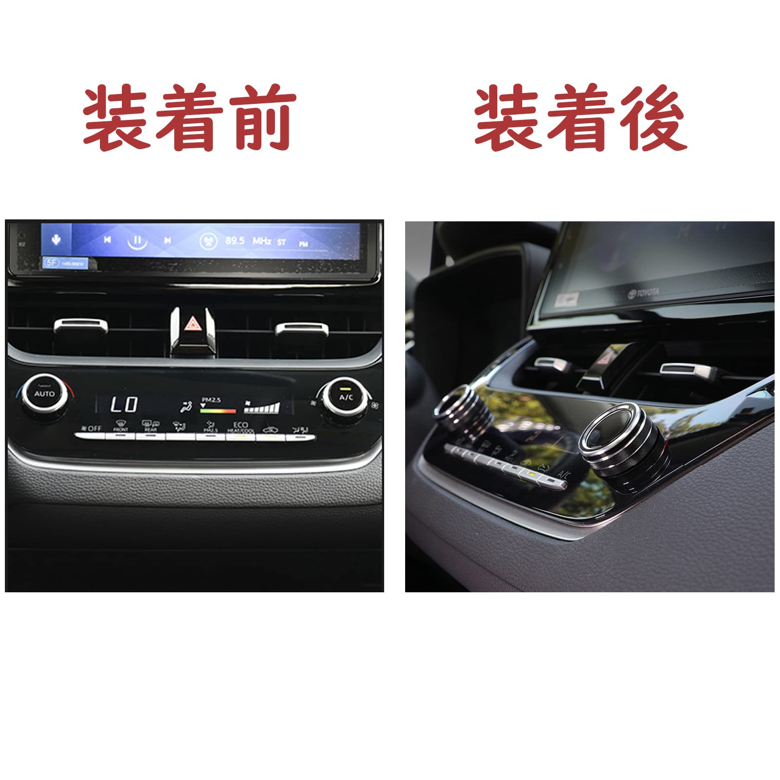 ������̵����Komie �ȥ西 ������������ 210��(2018ǯ6��~����) �������饯���� 10��(2021ǯ9��~����) �������������륫�С� ���󥸥󥹥����� ������������� ����ߥ��С� 4pcs �����֥�å�