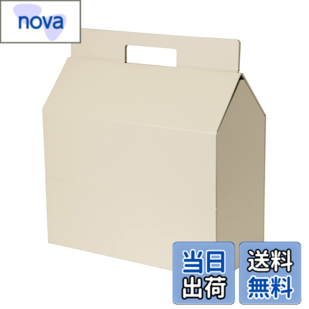 ������̵���ۥʥ��Х䥷(Nakabayashi) �ʥ��Х䥷 �ϥ������ǥ� �����١����塢��������W330 x D150 x H315(360)mm