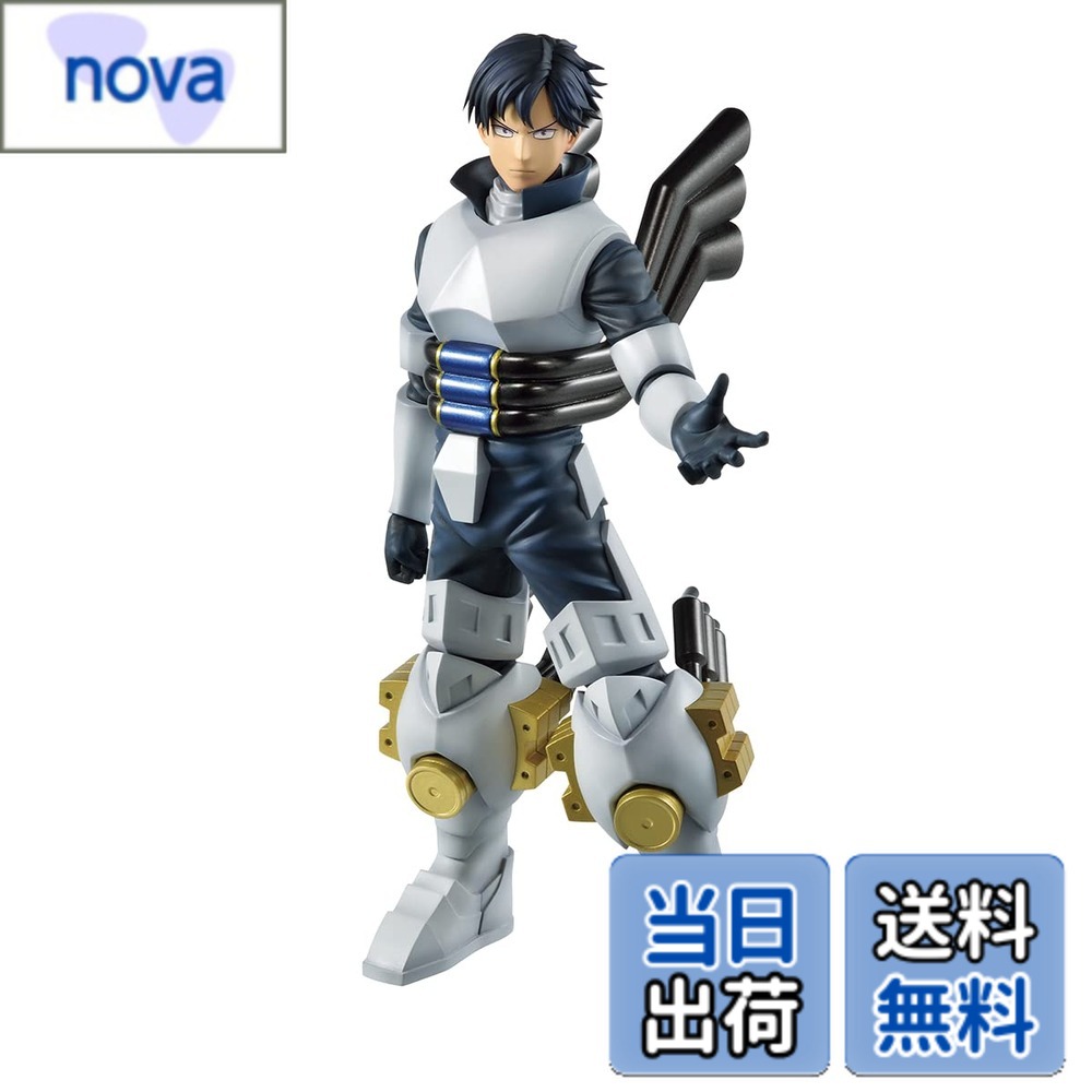 【送料無料】バンダイ(BANDAI) 一番くじ 僕のヒーローアカデミア ー仲間ー D賞 飯田天哉 フィギュア 色：飯田天也