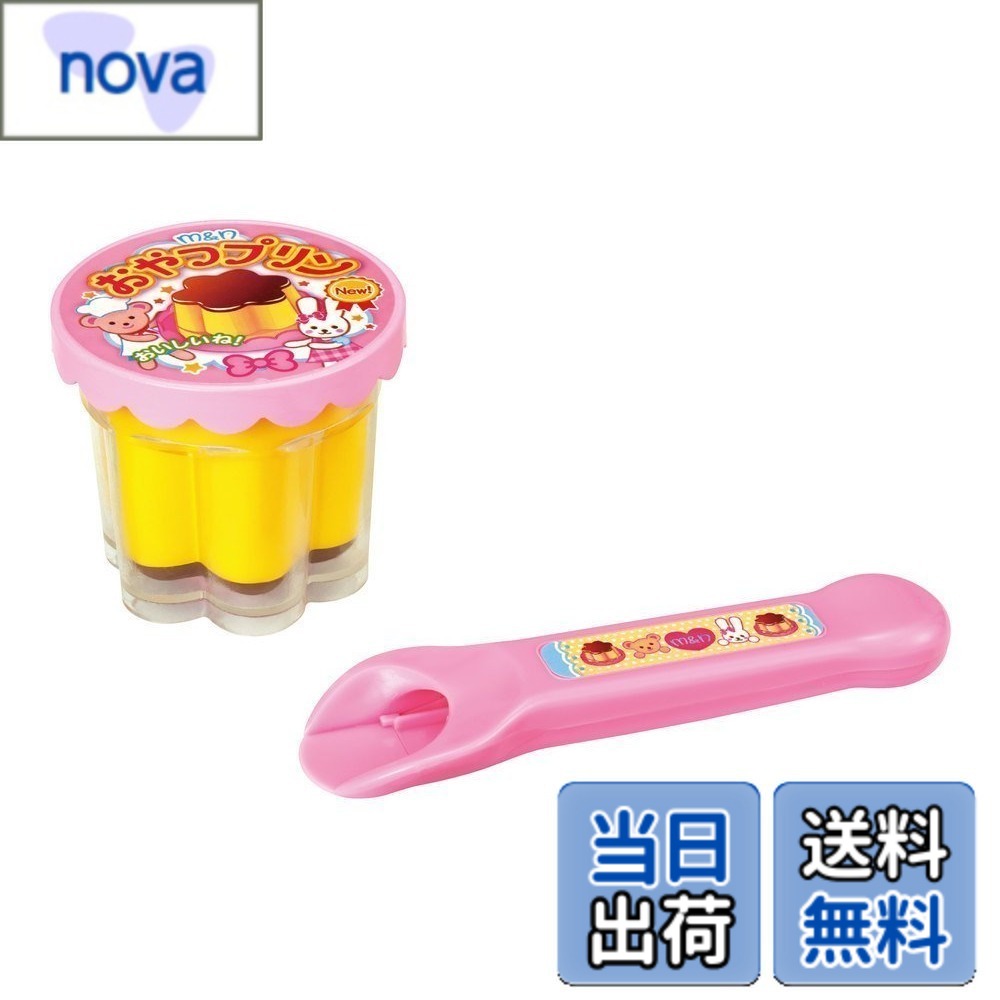 ������̵���ۥѥ����åȥ����ݥ졼�����(PILOT CORPORATION) ������� ������ѡ��� ��������ĥץ�󡢥�������1�� (x 1)