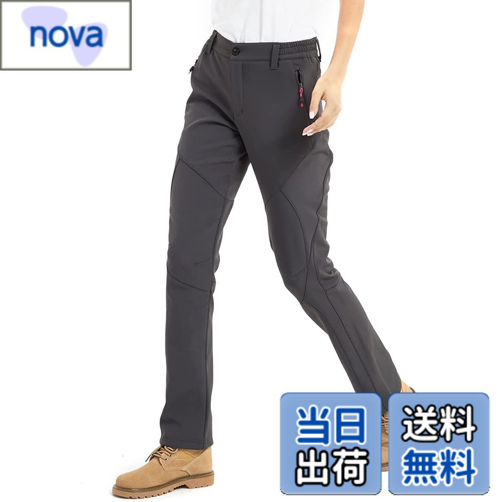 【送料無料】[FLYGAGA] 防寒ズボンレディーストレッキングパンツ 登山ズボンソフトシェルパンツ 裏起毛 アウトドアパンツ 長ズボン 防風 防水厚手 秋冬用 色：グレー1808、サイズ：3XL