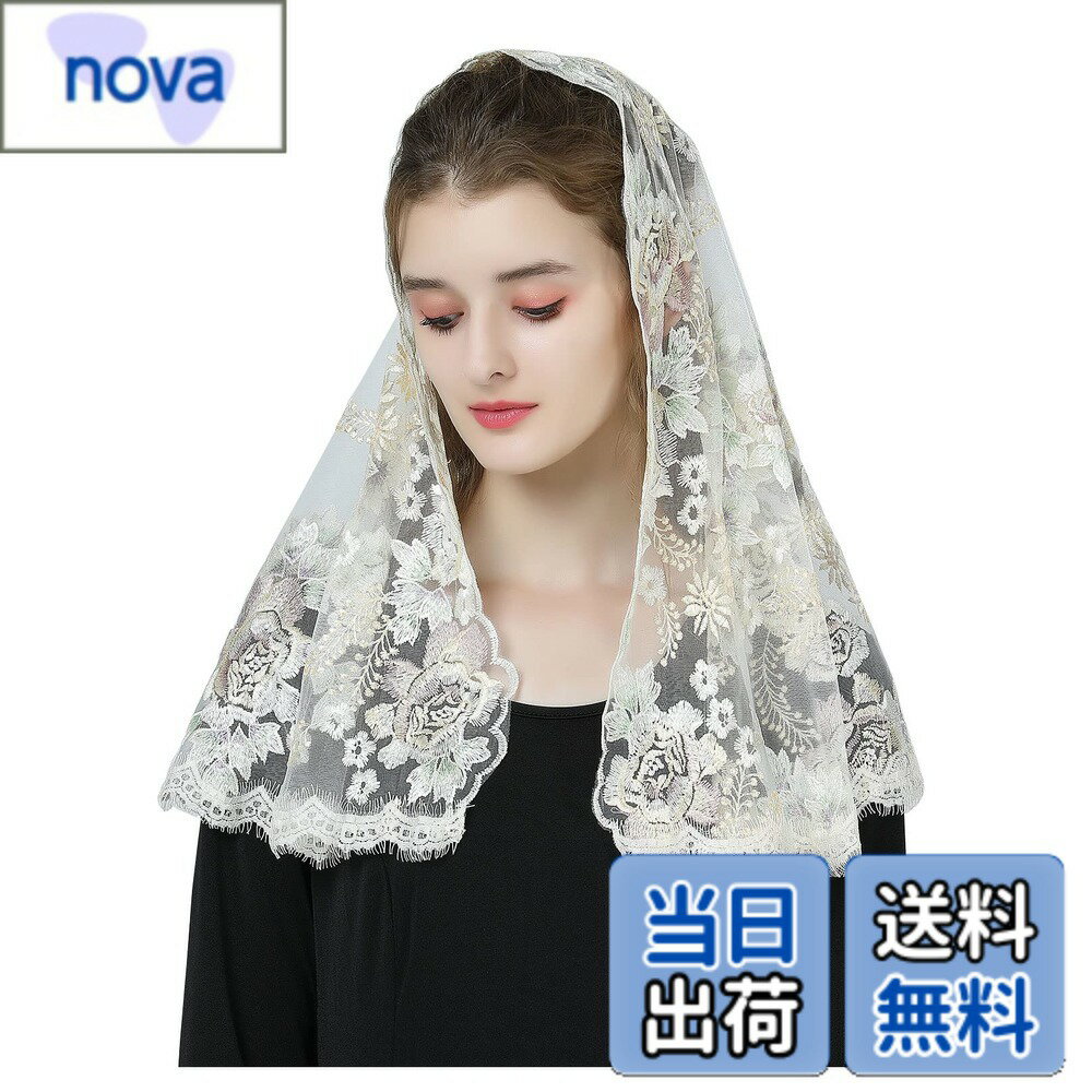 【送料無料】[BEAUTELICATE] ベール ウェディング カトリック 結婚式 レース ブライダル ヴェール 刺繍 ヘッド 花嫁 スカーフ チャペル ミサ 教会 洗礼式 イースター プリンセス ゴールド シャンパン 色：シャンパン D形状 105cm*58cm、サイズ：Free Size