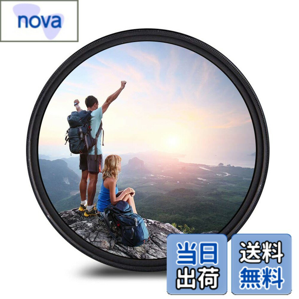 樂天商城 - 【送料無料】MC UV レンズフィルター サイズ：49mm