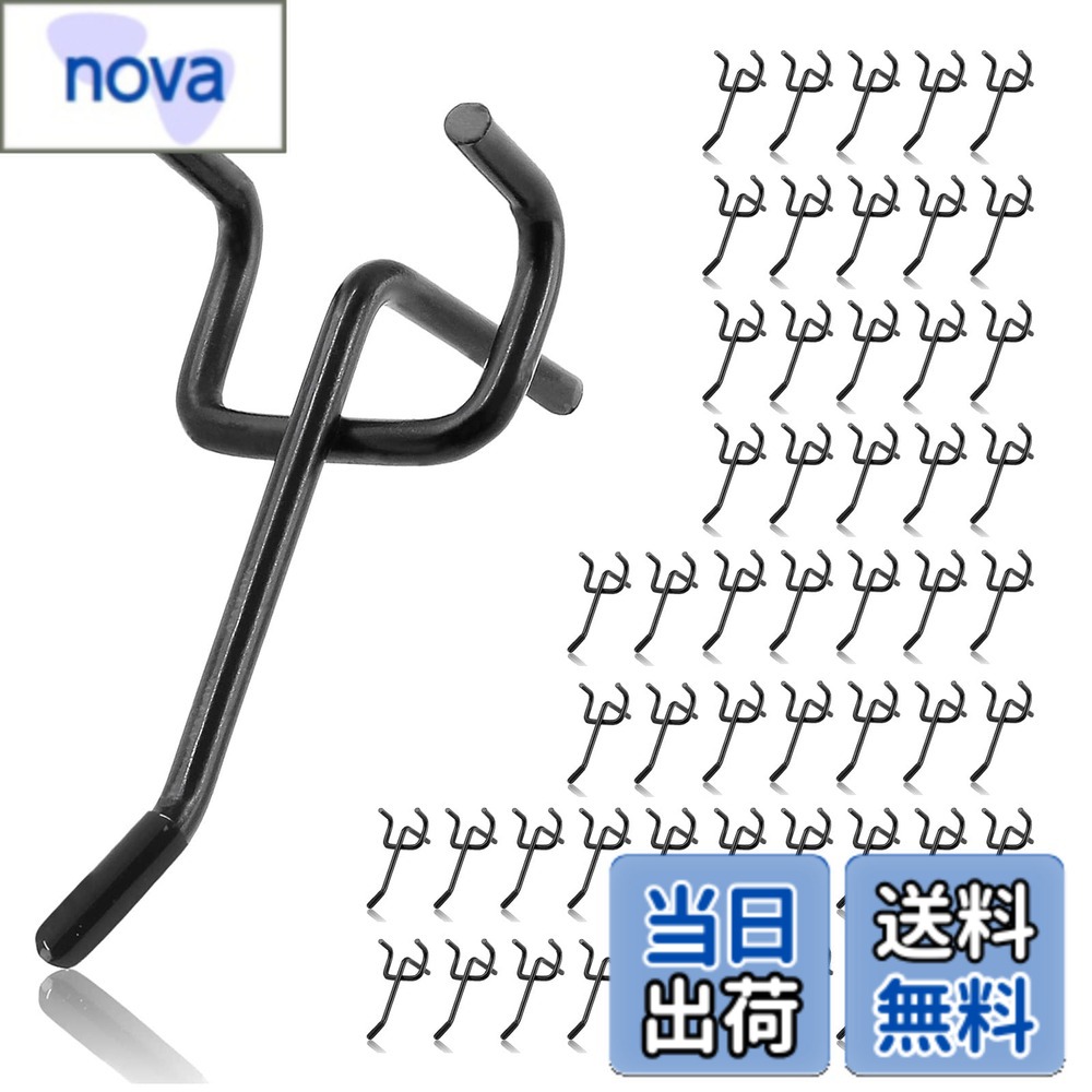 【送料無料】有孔ボード フック 色：55個 10cm 黒