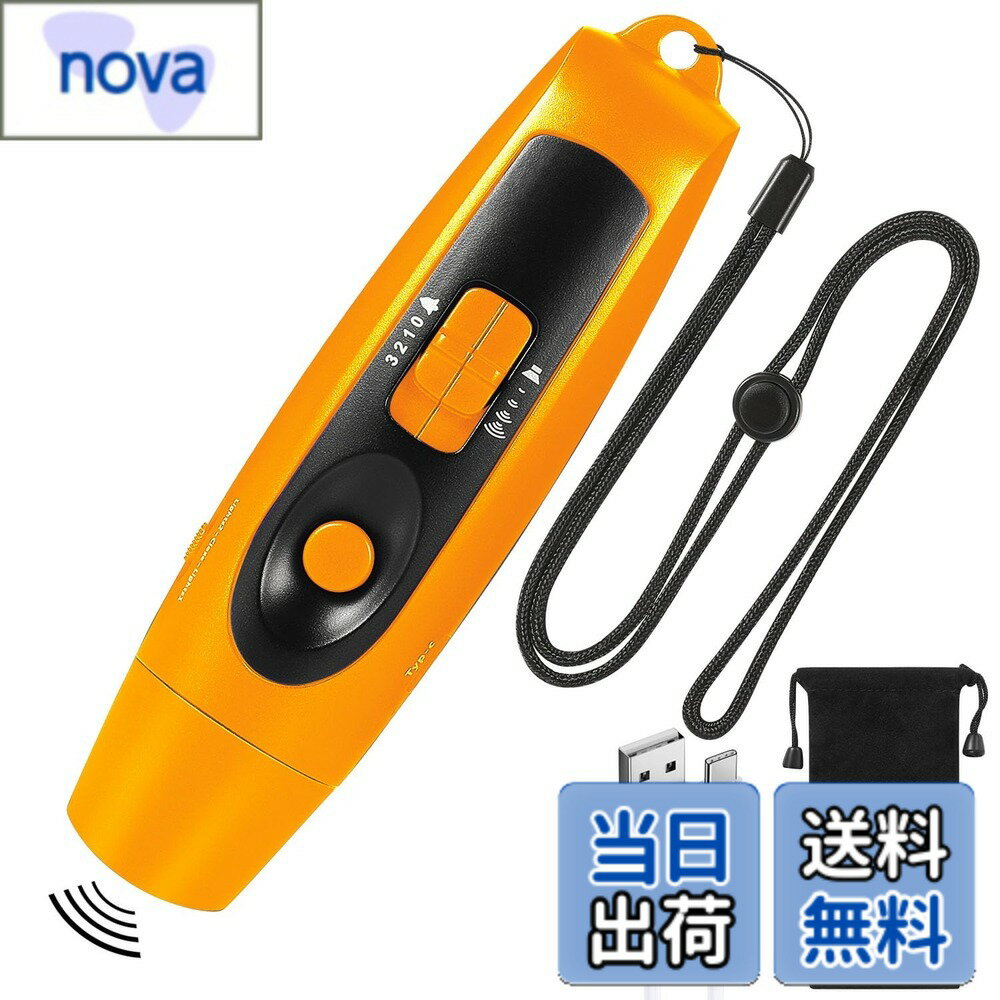 ������̵����IMTOD �Żҥۥ��å��� ���ż��ۥ��å��� �Ż�ū 3�ʳ� 3����ۥ��å��� 2�ĥ饤�ȥ⡼�� �粻�� 130db ���å� �Х����åȥܡ��� ����...