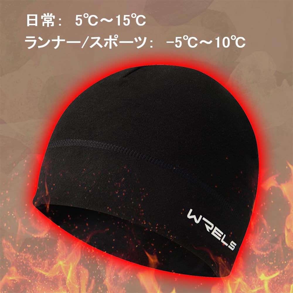 ������̵����[WRELS] �ե꡼�� �˥å� ˹�� �ӡ��ˡ� �˥åȥ���å� �˥å�˹ �ɴ� ���� ��� ��ǥ����� 53-62cm ���Ρ��ܡ��� ��������� ���Ф� ���˥� ������ �����֥�å�����������53.0-62.0 cm