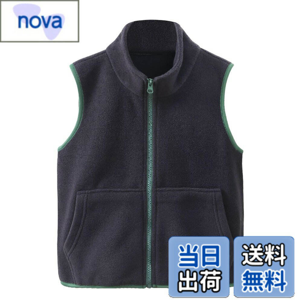 【送料無料】[Rolanko] フリースベスト キッズ ボアベスト 女の子 男の子 子供服 ジャケット アウター ..