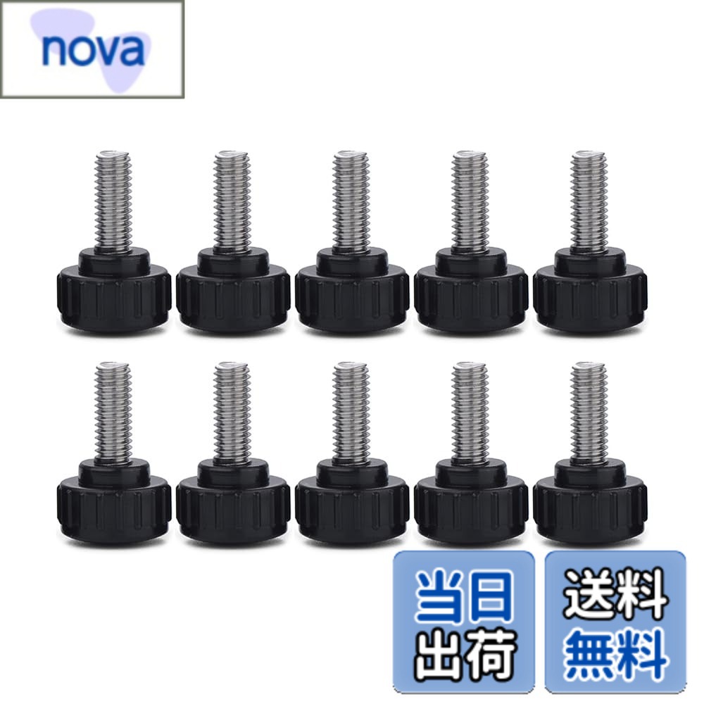 ������̵����Mikankawa �ͥ� M4x10mm������åȥΥ� 10�� ������å� ��˥��������� �Ǽ��������� ��������m4x10