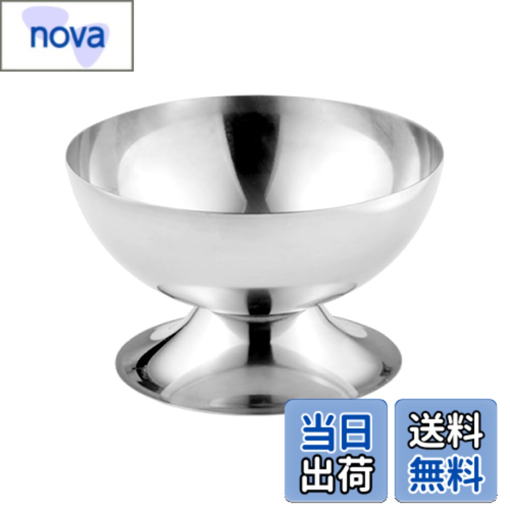 【送料無料】アイスクリームカップ ステンレス製アイスクリームカップ 金属製デザートハイフットワイングラス フルーツサラダボウル スナックカップ レストラン 家庭用 色：Aショートタイプ