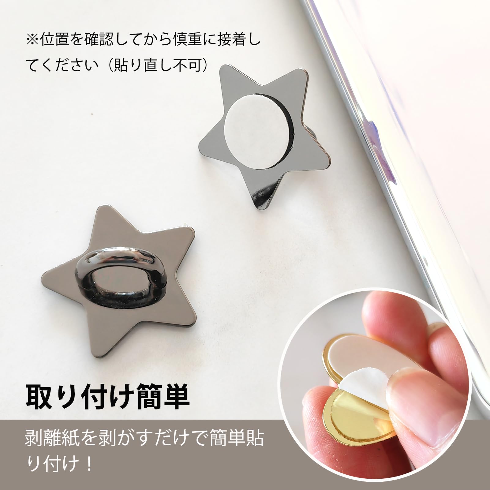 ������̵����5WYOUKE ������󥰥ϥ󥬡� �ϡ��ȷ� ���ޥۥ������� �������� �ѡ��� Ž���դ� ���ޥ� ������ ���������꡼���� DIY �եå���� ���ޥۥ������� ��°�� �ƹ� 2�ĥ��å� ���������ƹ�