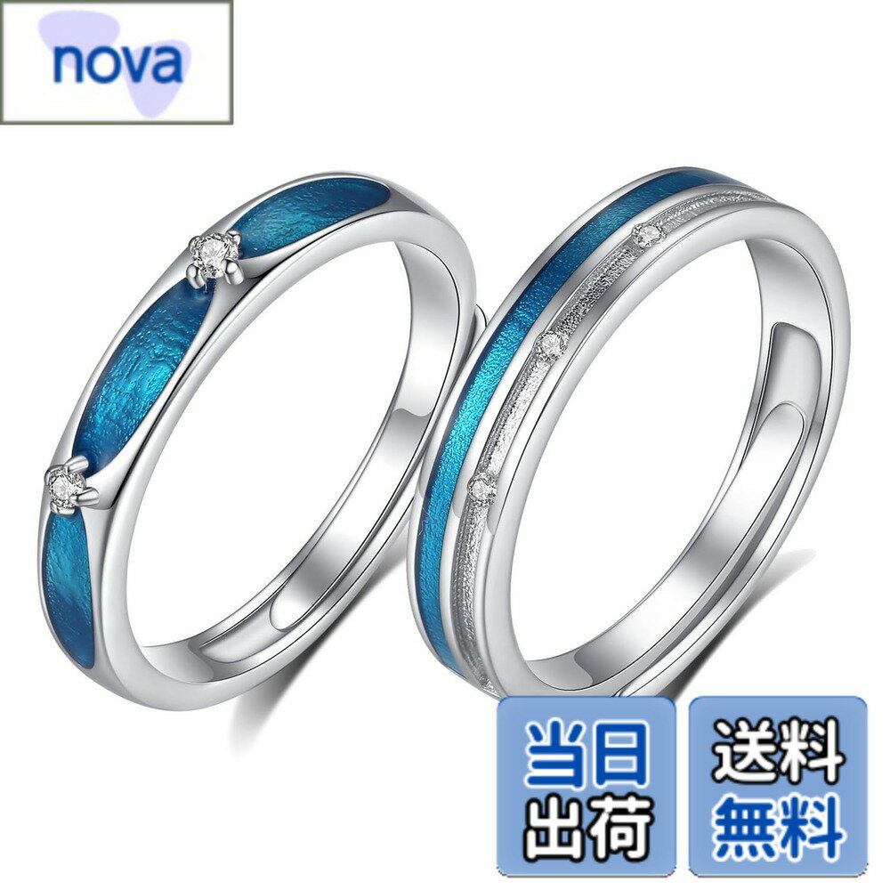 ������̵���ۡ�083BASE���������֥롼/�ڥ����/���åץ����/925��������󥰥���С�/���륳�˥����å�/Ĵ����ǽ������/���åץ��ѥ��/���ꥸ�ʥ�...