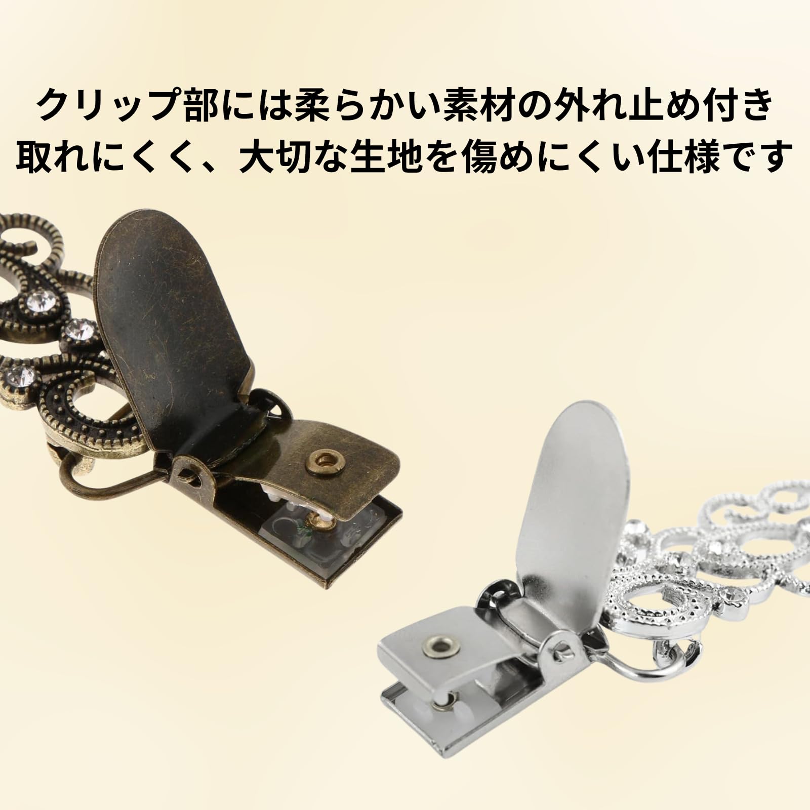 ������̵����MagZen ���ȡ��륯��åס����������å� 2�ĥ��å� ��ǥ����� ��ȥ� ������ơ��� �뺧�� �ѡ��ƥ��� ��������ɻ� �����ǥ����󡦥����������Хå��Υ�������Ȥ� ��������С������������ե꡼������