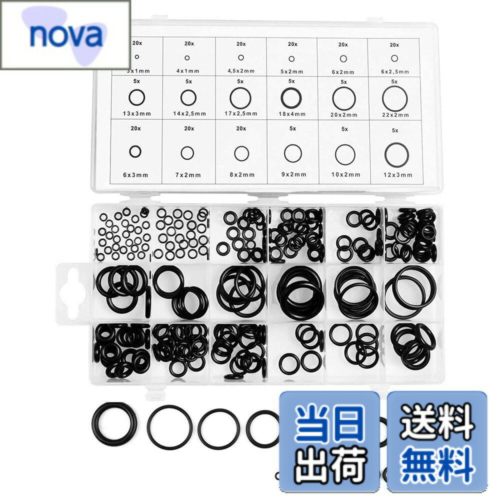 ������̵����Generic O��� �������ȥ��� ���å�, 18���� 225������, 3mm-22mm��, ����ѥå��� �ɿ� ������, ��Ǽ�������դ� ��...