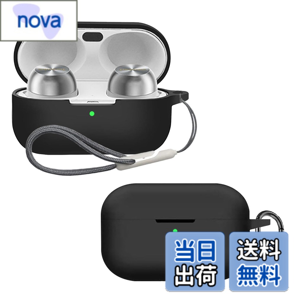 【送料無料】【BARDATS】For Technics EAH-AZ100 ケース カバー ワイヤレスノイズキャンセリングイヤホン 柔らかい シリコン製 装着充電可能 全面保護 軽量 落下防止 防止 キズ防止 指紋防止 防水 耐衝撃 Technics EAH-AZ10 色：(ブラック)、サイズ：Technics EAH-AZ100